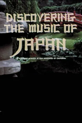 Discovering The Music Of Japan poster