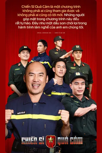 Chiến Sĩ Quả Cảm poster
