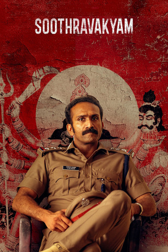 Soothravakyam poster
