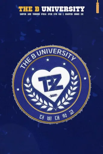 THE B UNIVERSITY poster