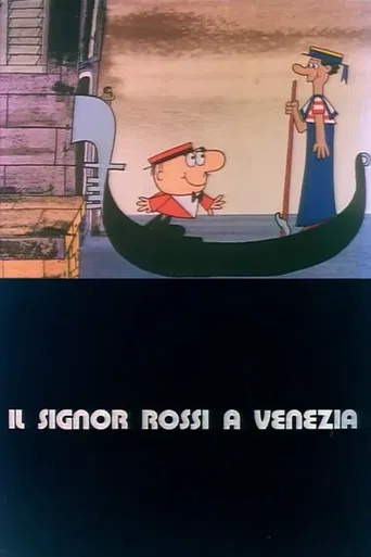 Mr. Rossi in Venice poster