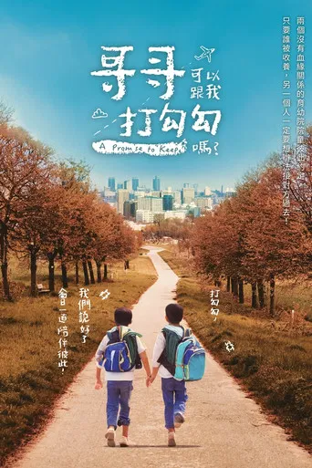 A Promise to Keep poster