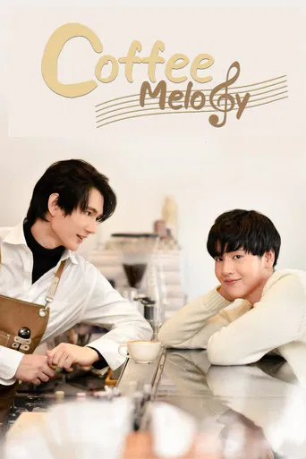 Coffee Melody poster