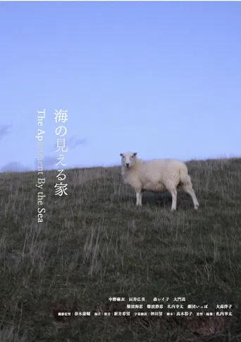 The Apartment by the Sea poster