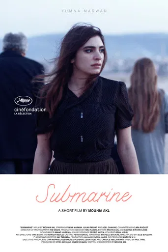 Submarine poster
