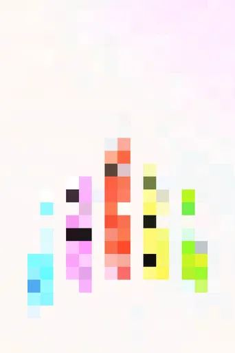 Untitled Trash Western poster