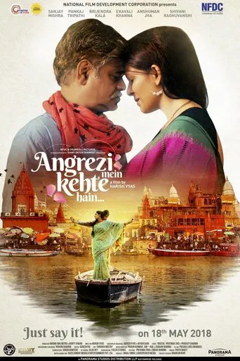 Angrezi Mein Kehte Hain poster