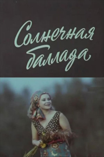 A Sunlit Ballad poster