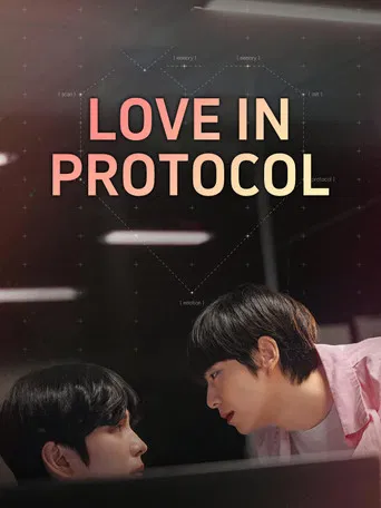 Love In Protocol poster