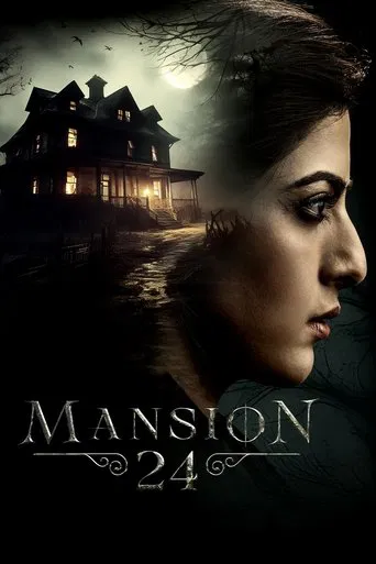 Mansion 24 poster