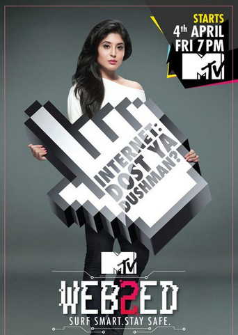MTV Webbed poster
