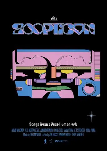 Zoopticon poster