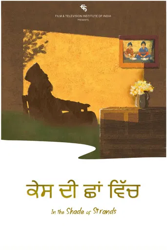 In the Shade of Strands poster