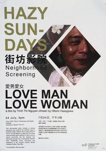 Love Man Love Woman poster