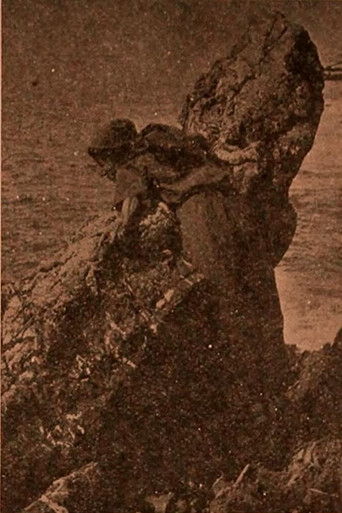 La ballata della strega poster