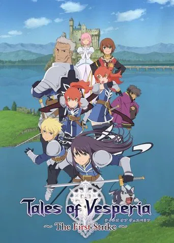 Tales of Vesperia: The First Strike poster