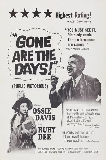 Gone Are the Days! poster