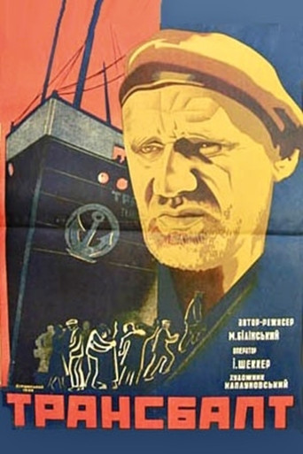 Transbalt poster