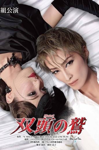 The Eagle with Two Heads poster