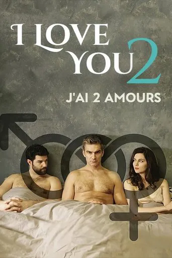 I Love You 2 poster