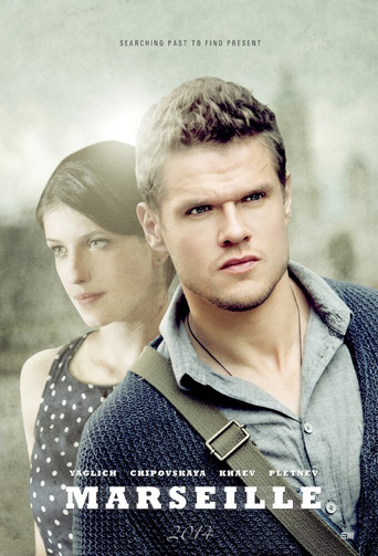 Marseille poster