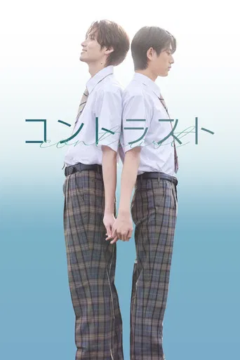 Contrast poster