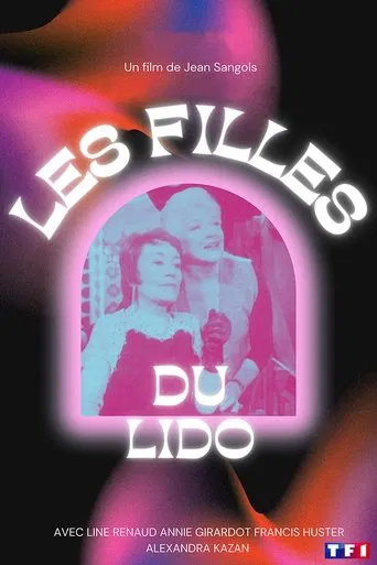 Les Filles du Lido poster