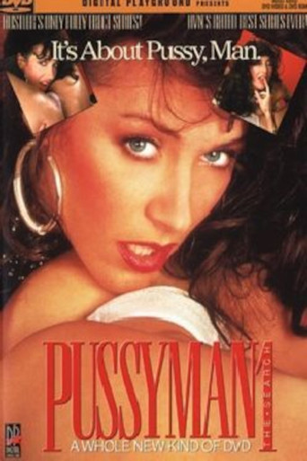 Pussyman 1: The Search poster