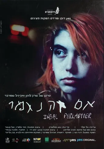 Inbal Perlmutter: If You Let Me Go poster