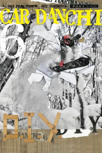 Car Danchi 6: D.I.Y. poster