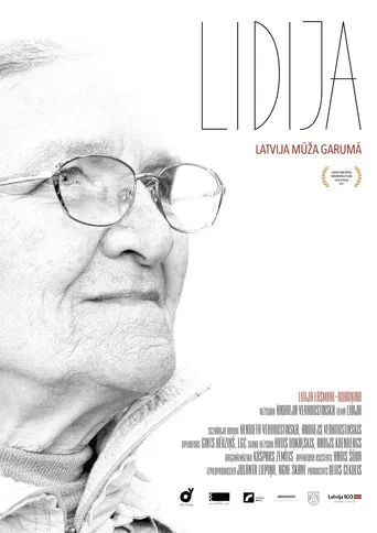 Lidija poster