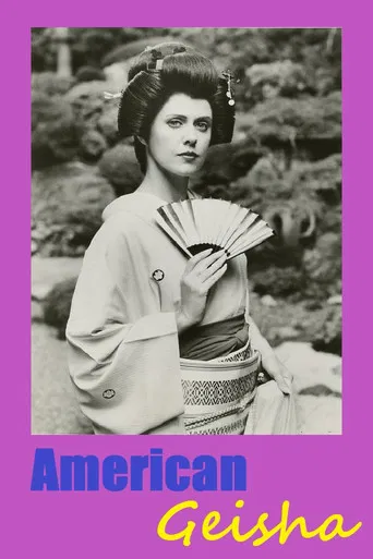 American Geisha poster