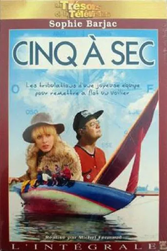 Cinq à sec poster