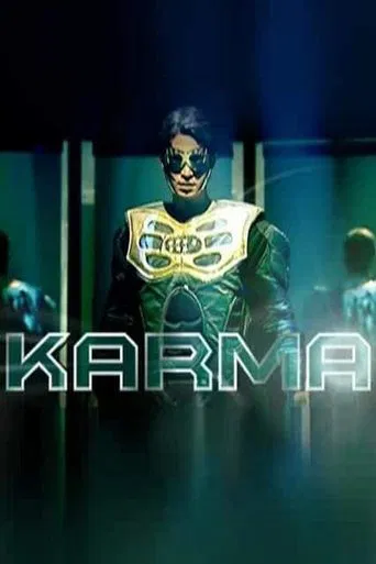 Karma poster
