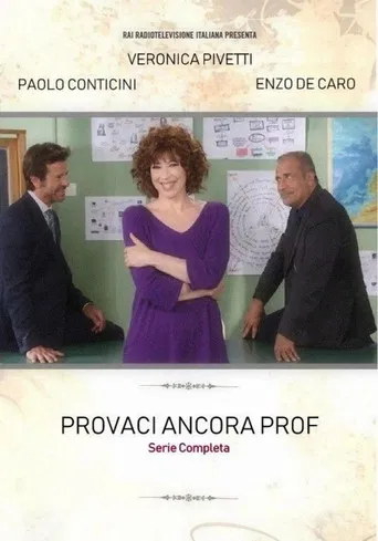 Provaci ancora prof poster