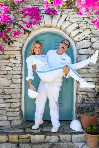 Amanda & Alan's Greek Job poster