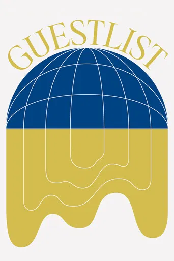 Guestlist poster