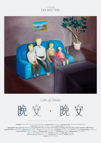 Calls of Desire poster