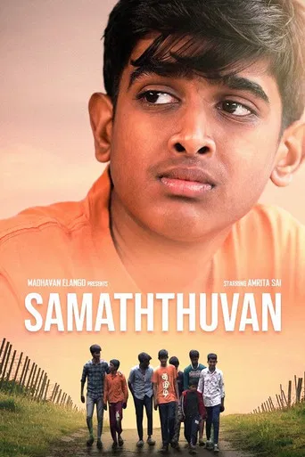 Samaththuvan poster