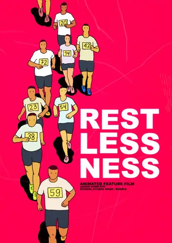 Restlessness poster