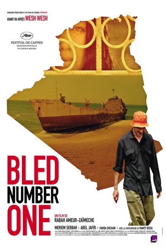 Bled Number One poster