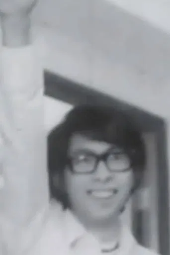 Hong Kong's 1971 Diaoyutai Movement poster