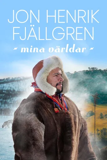 Jon Henrik Fjällgren – mina världar poster