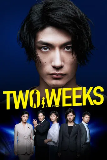 Two Weeks poster