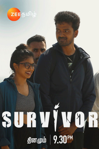 Survivor poster