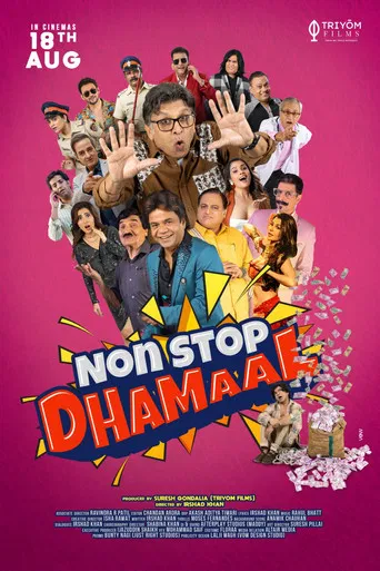 Non Stop Dhamaal poster