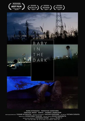 Baby in the Dark poster