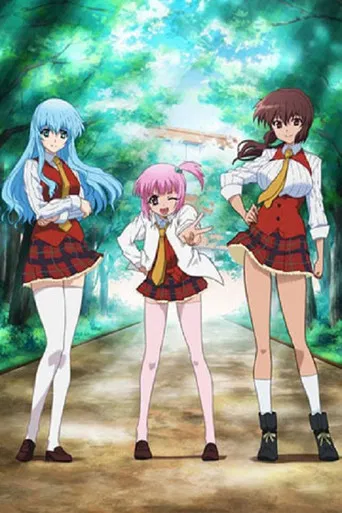 Idol Kouhosei poster