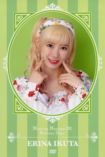 Morning Musume.'22 Ikuta Erina Birthday Event poster