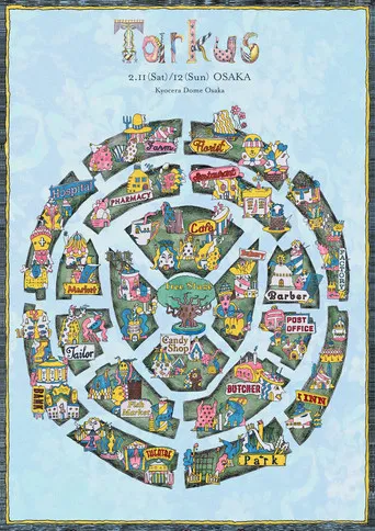 SEKAI NO OWARI - Tarkus poster